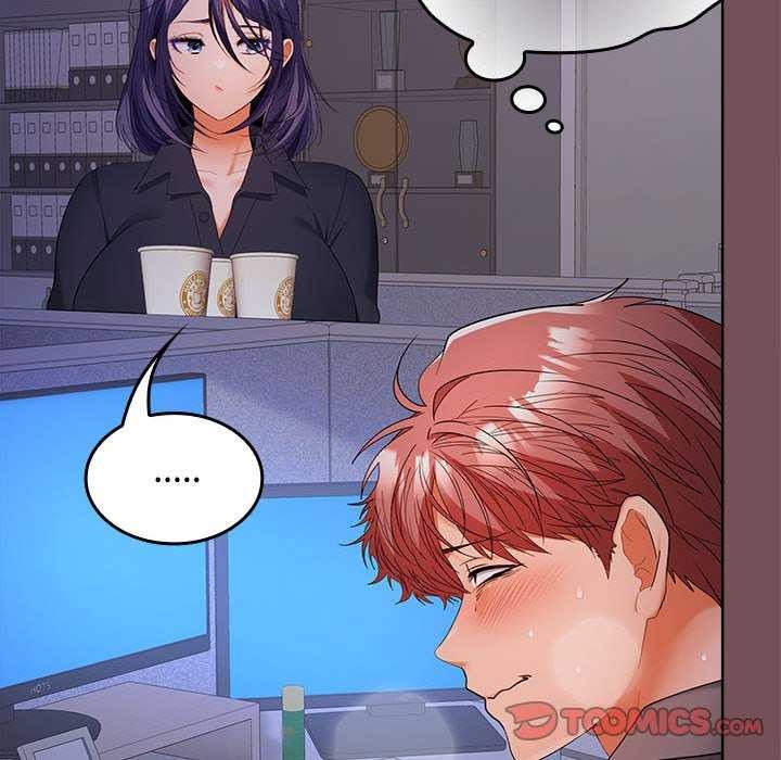 在公司偷偷爱第37話