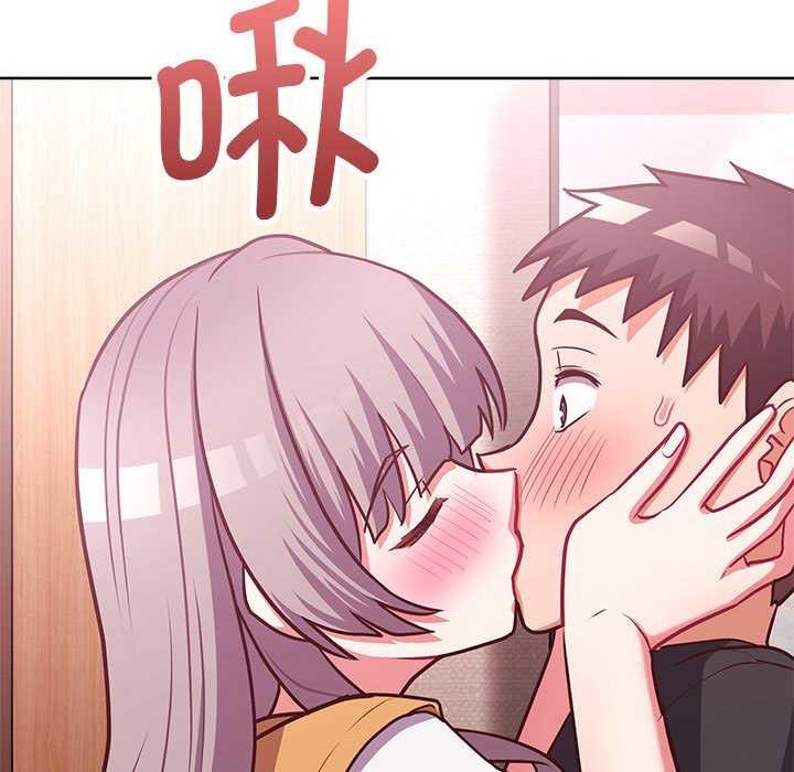 这公司归我了第36話