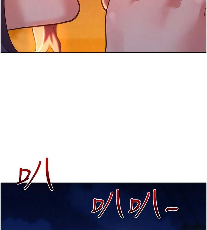 友情万睡第112話-我相信你可以的!