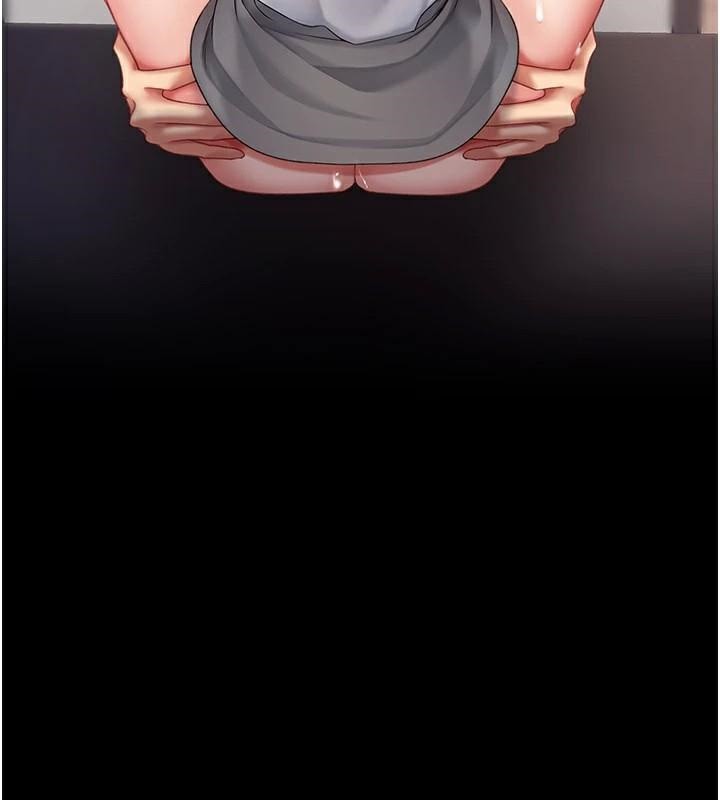 復仇母女丼第89話-這週末要見面嗎?