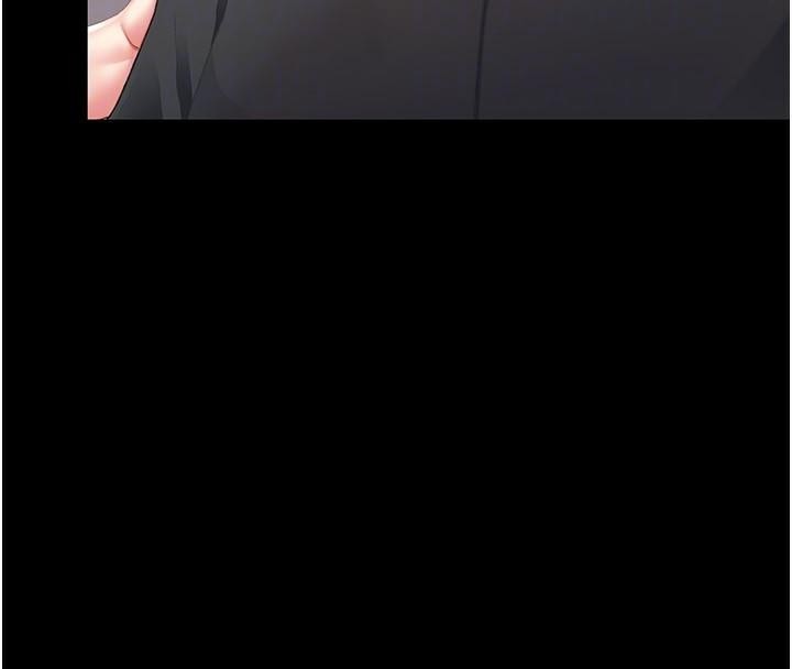 復仇母女丼第89話-這週末要見面嗎?