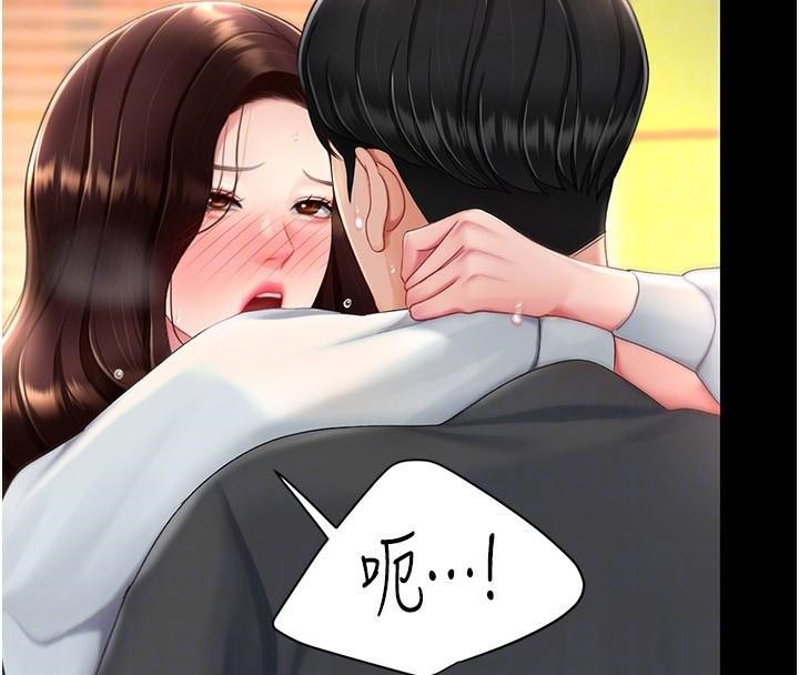 復仇母女丼第89話-這週末要見面嗎?