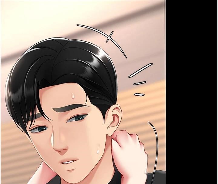 復仇母女丼第89話-這週末要見面嗎?