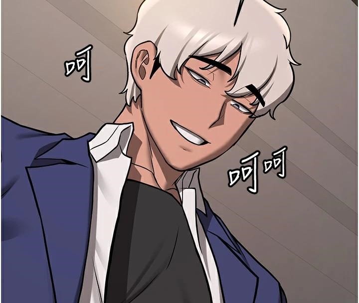 抢女友速成班第78話-我願意成為你的人