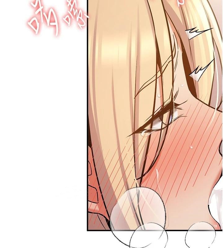 抢女友速成班第78話-我願意成為你的人