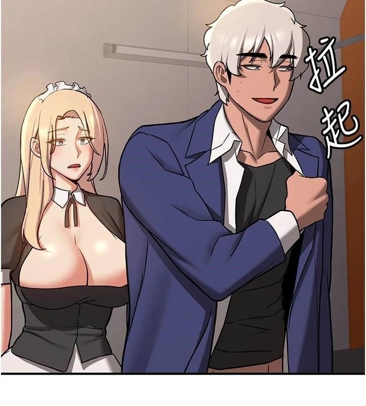 抢女友速成班第78話-我願意成為你的人