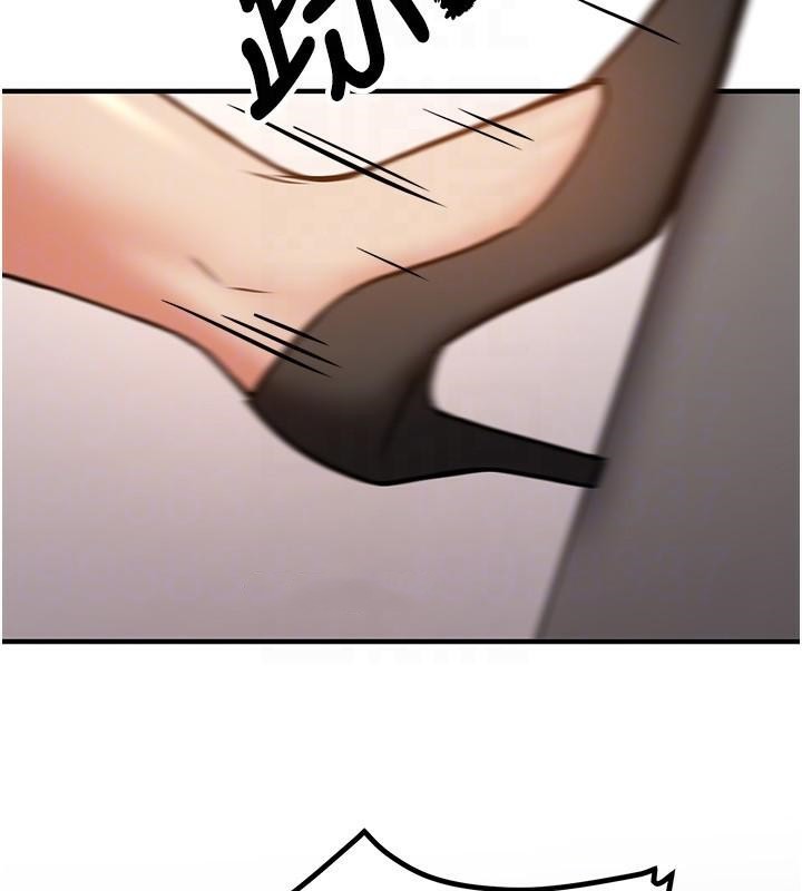 抢女友速成班第78話-我願意成為你的人