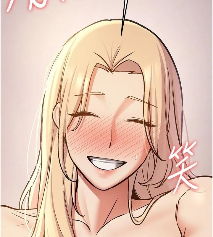 抢女友速成班第78話-我願意成為你的人