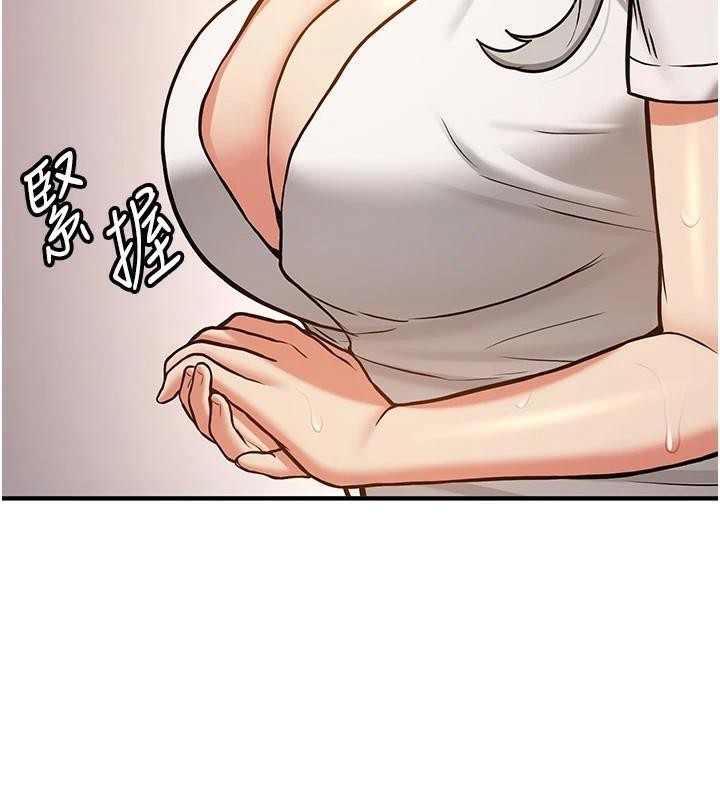 抢女友速成班第78話-我願意成為你的人