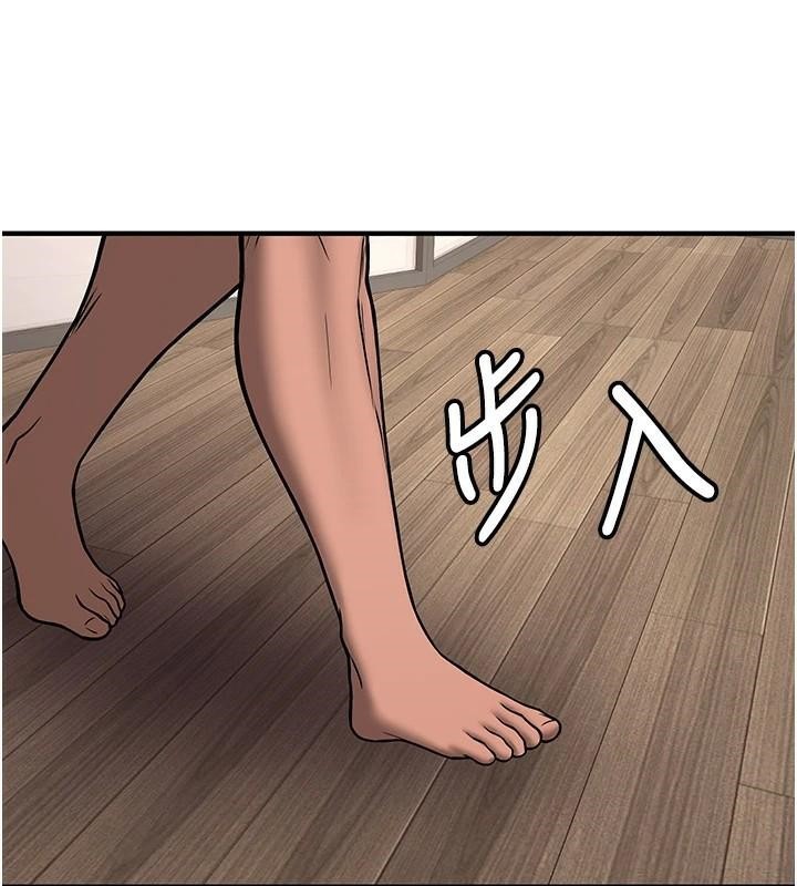 搶女友速成班第78話-我願意成為你的人