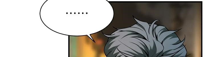 街头干架王第74話-最後的三方對談