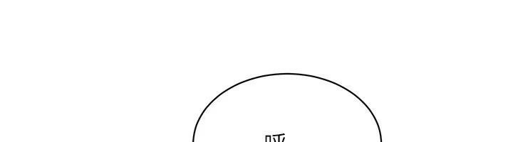 街头干架王第74話-最後的三方對談