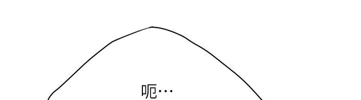 街头干架王第74話-最後的三方對談