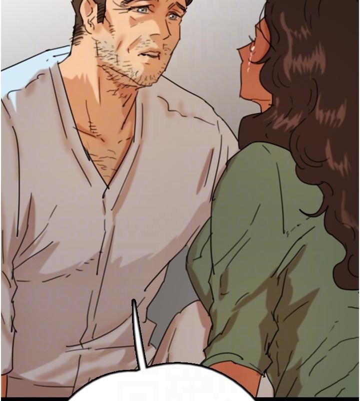 养父的女儿们第68話-寵物就該聽主人的話