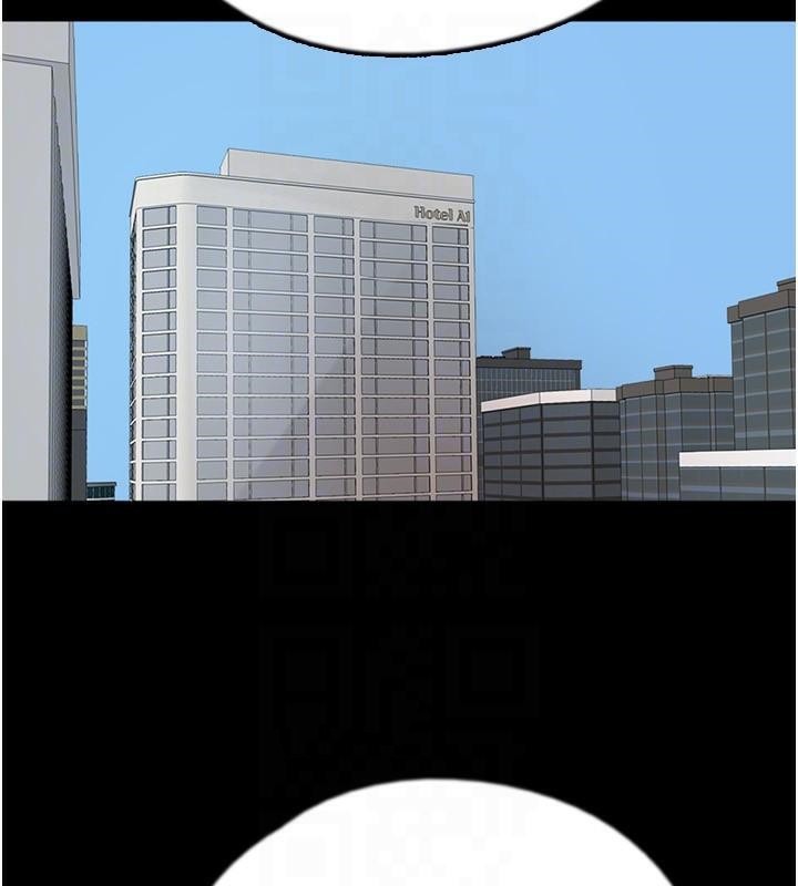 养父的女儿们第68話-寵物就該聽主人的話