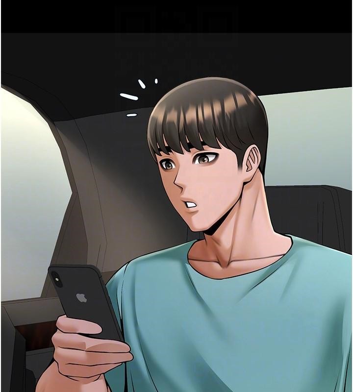 炸裂吧!巨棒第64話-發情的母狗