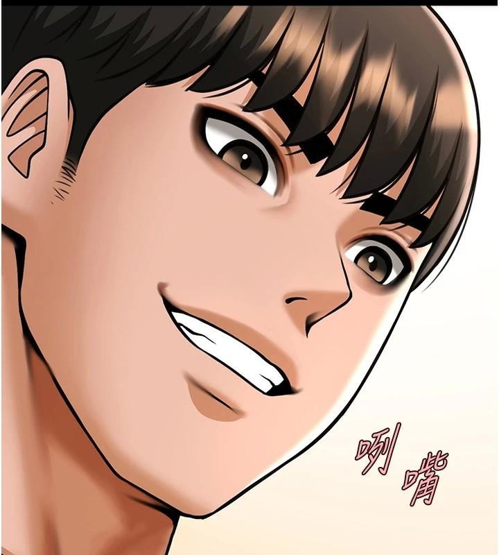 炸裂吧!巨棒第64話-發情的母狗