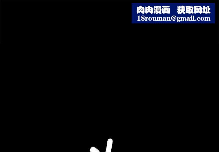 小姐第55話