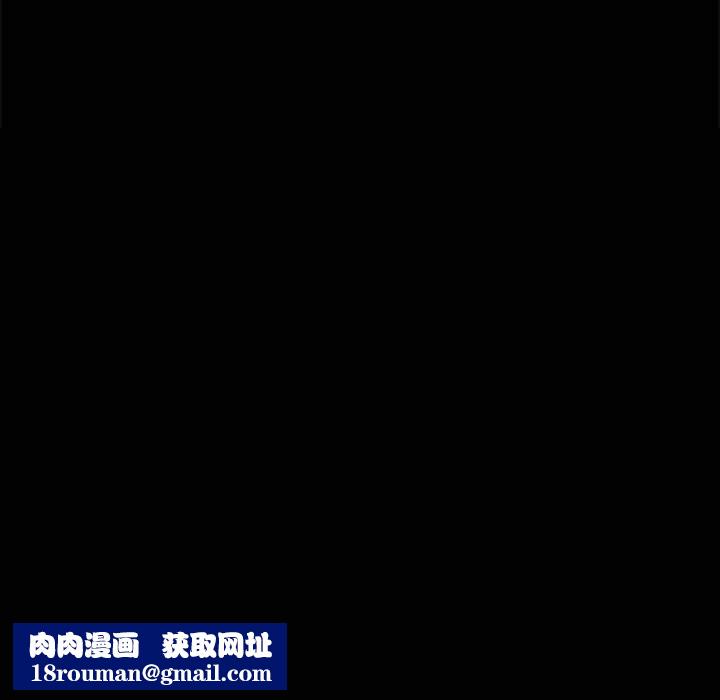 小姐第55話
