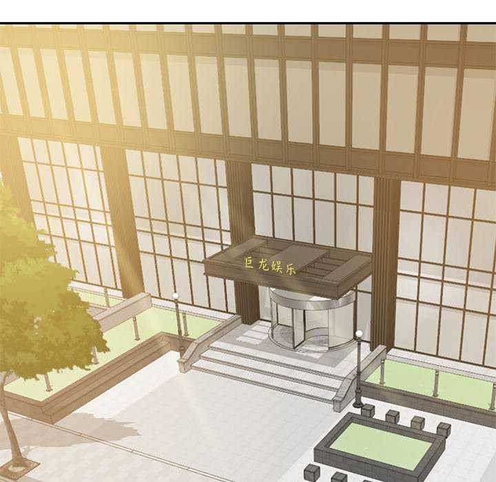 财阀家的女婿第14話