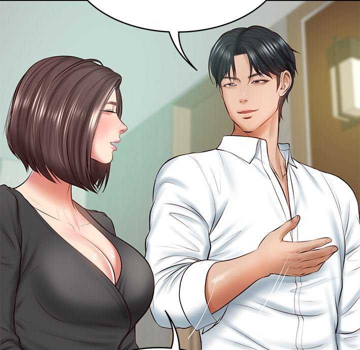 财阀家的女婿第14話