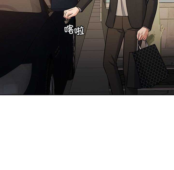 怀孕契约第19話