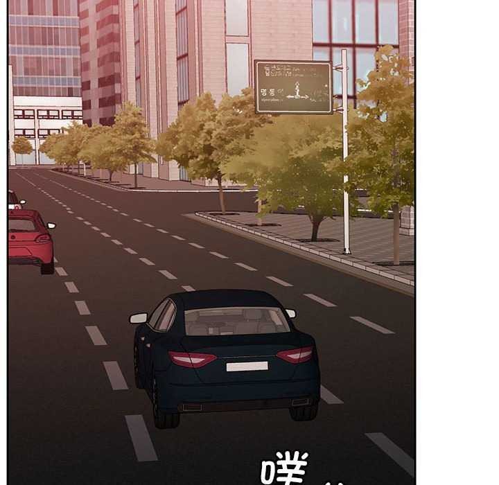 怀孕契约第19話