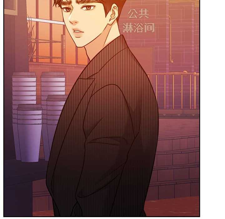 怀孕契约第19話