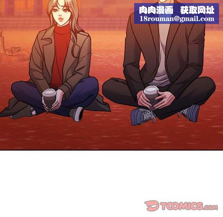 怀孕契约第19話