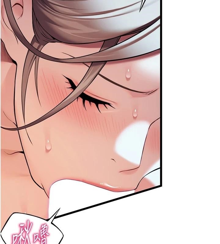 命运:贞洁慾女第24話-再探極品簫技女