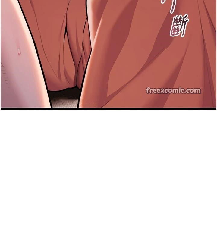 命运:贞洁慾女第24話-再探極品簫技女