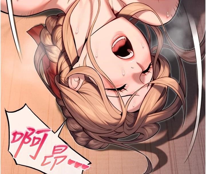 命运:贞洁慾女第24話-再探極品簫技女