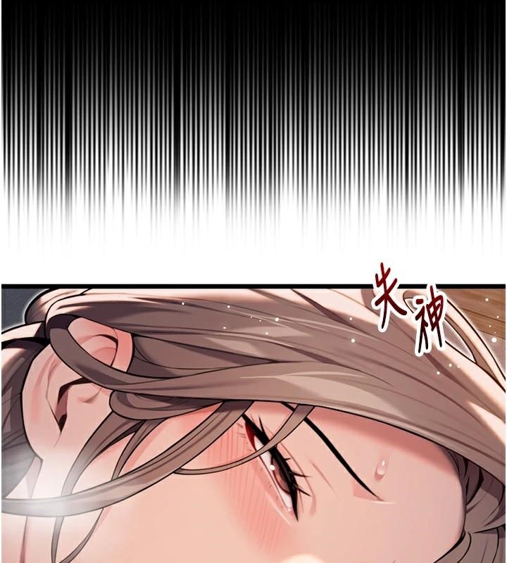 命運:貞潔慾女第24話-再探極品簫技女