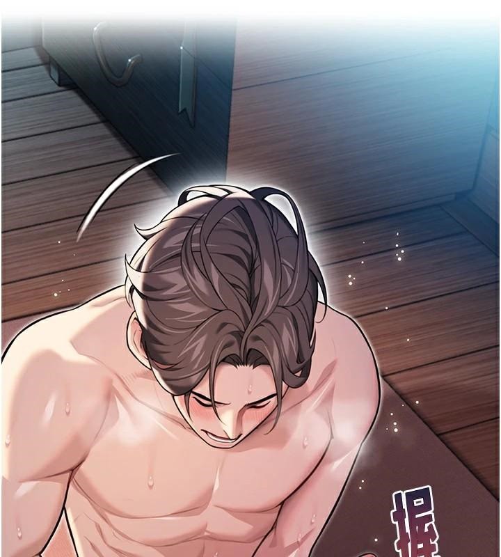 命运:贞洁慾女第24話-再探極品簫技女