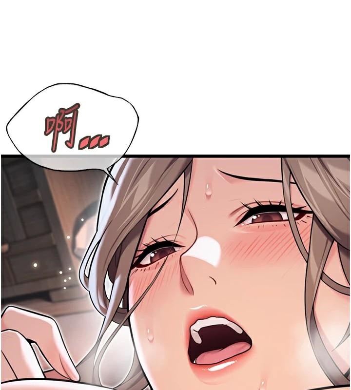 命运:贞洁慾女第24話-再探極品簫技女