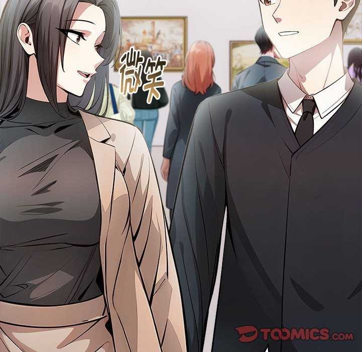 为毕业献身第10話