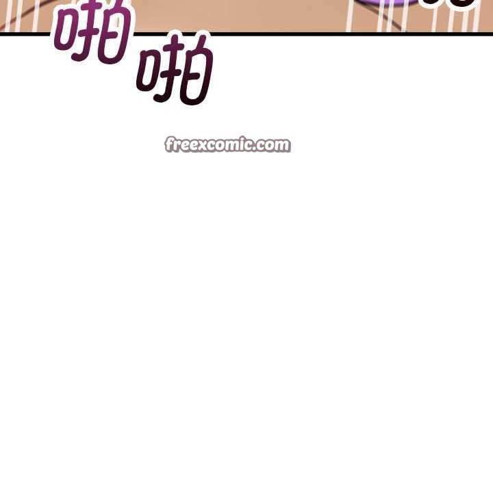 会变身的女友第5話