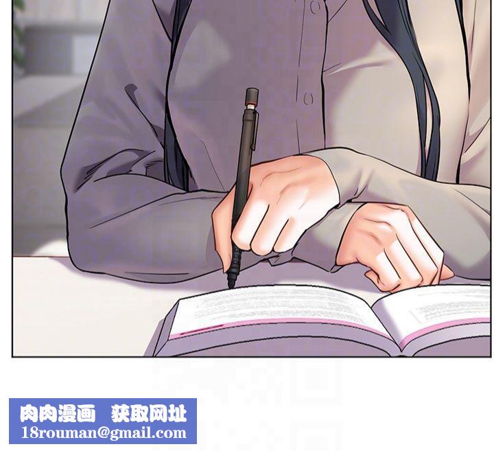 老师的亲密指导第33話-對前女友歸覽趴火!!