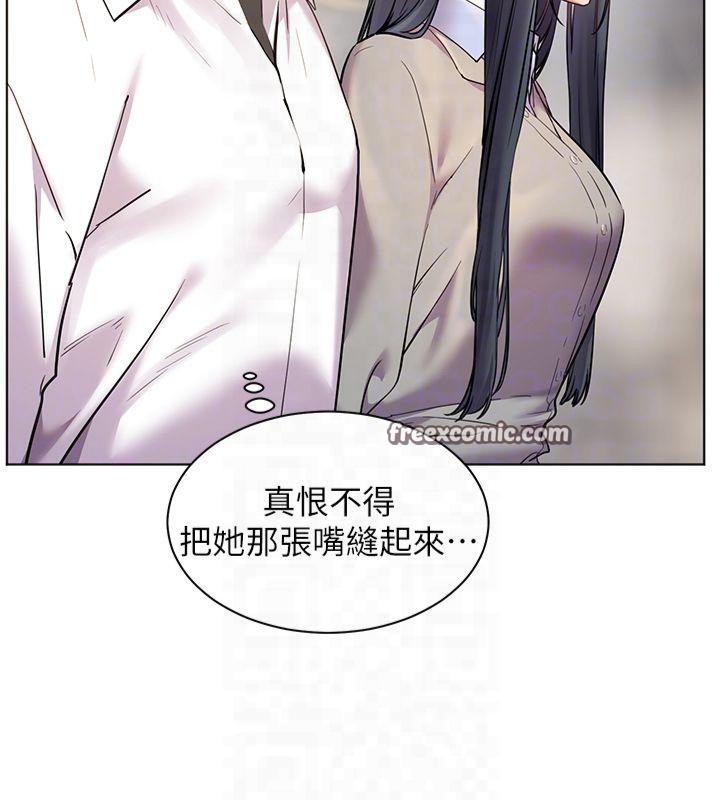 老师的亲密指导第33話-對前女友歸覽趴火!!