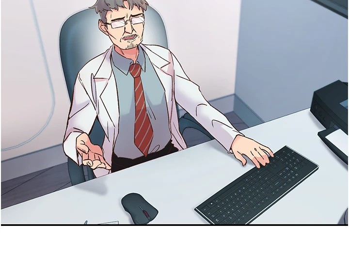 下一颤，性福第1话-非比寻常的震动