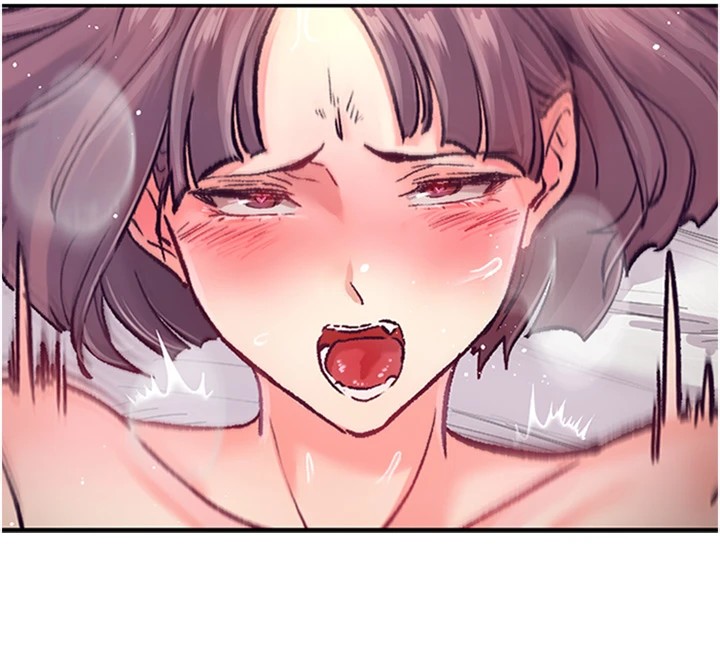 下一颤，性福第1话-非比寻常的震动