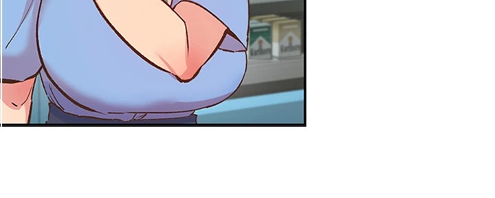 下一颤,性福第1话-非比寻常的震动