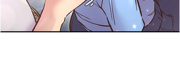 下一颤,性福第1话-非比寻常的震动