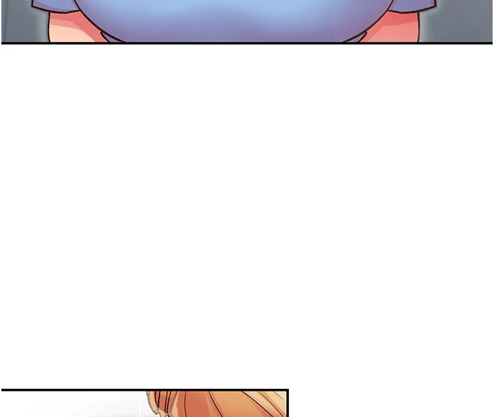 下一颤，性福第1话-非比寻常的震动