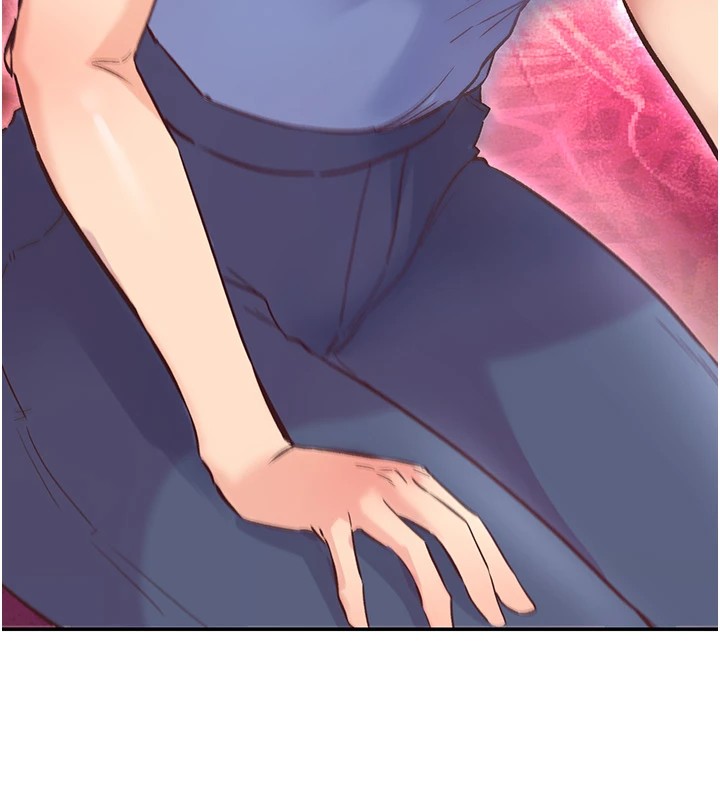 下一颤，性福第1话-非比寻常的震动