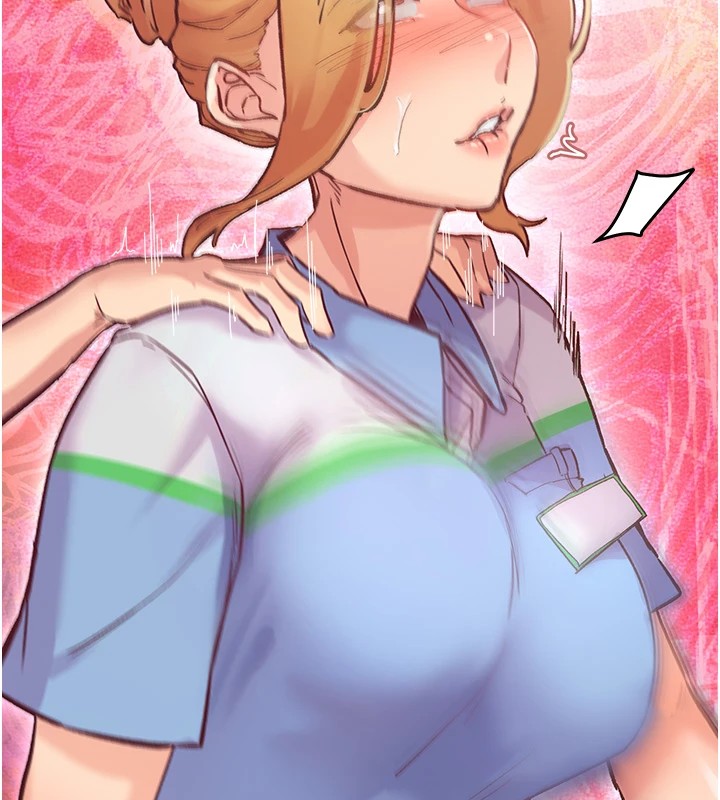 下一颤,性福第1话-非比寻常的震动