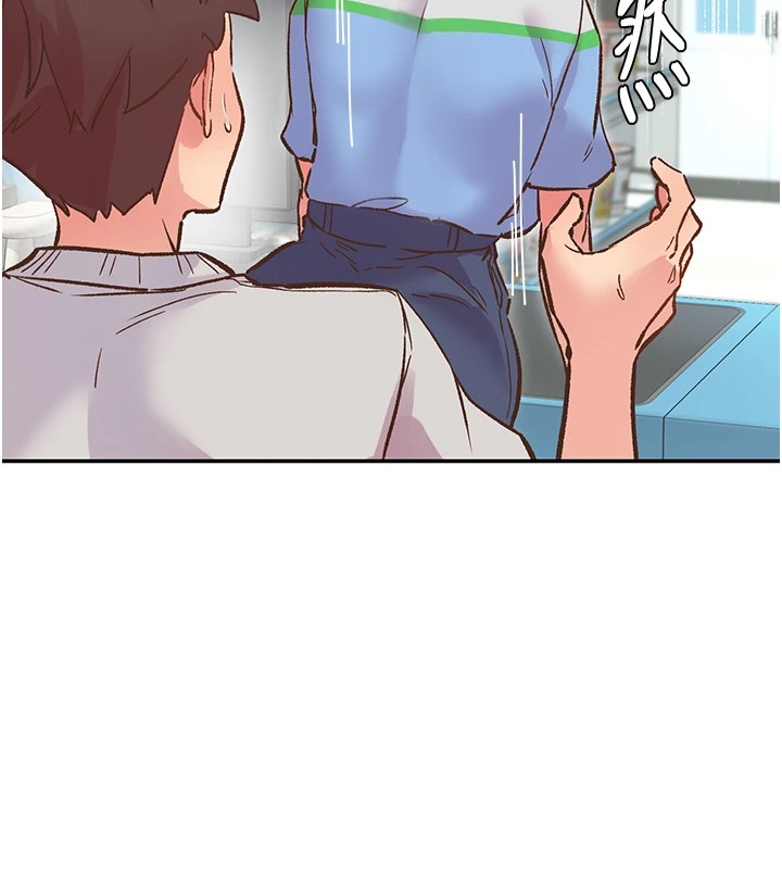 下一颤，性福第1话-非比寻常的震动