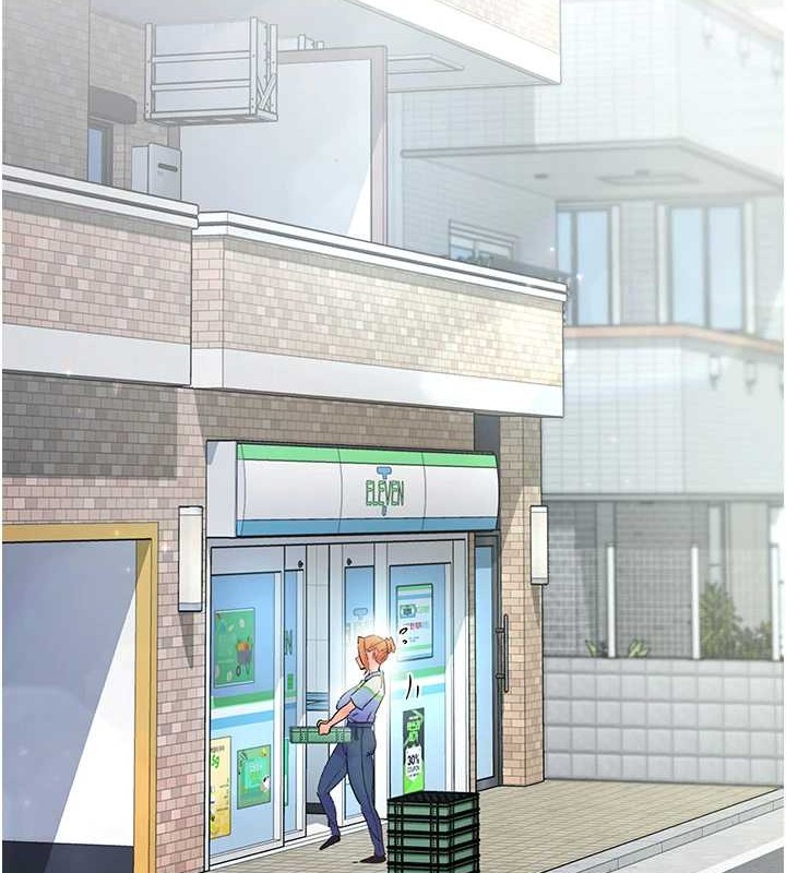 下一颤，性福第2话-店长，我马上让妳舒服