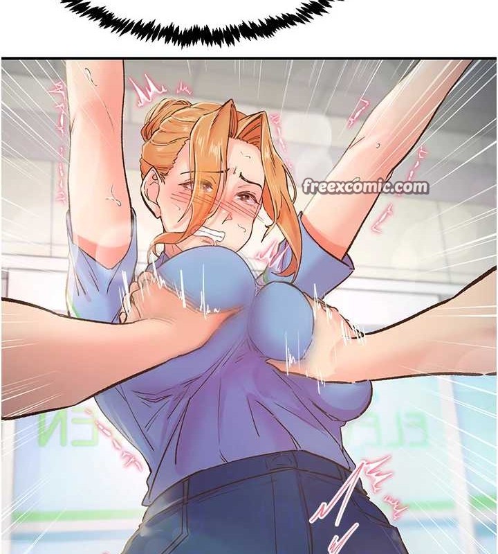 下一颤，性福第2话-店长，我马上让妳舒服