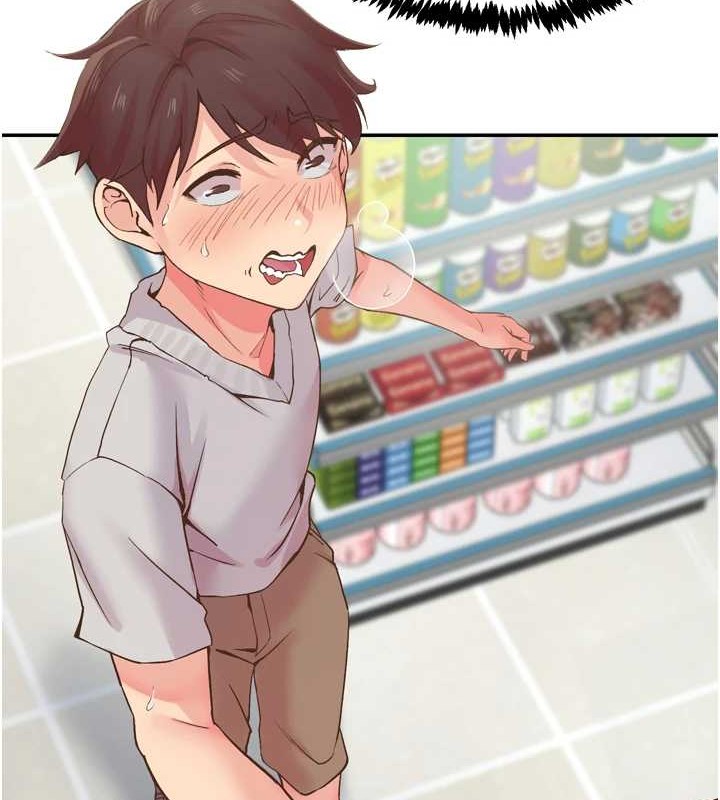 下一颤,性福第3话-关键时刻的搅局者